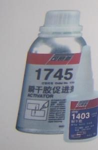 供应北京天山可赛新1745瞬干胶促进剂 